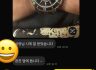 kor 공장 샤넬 J12 구매후기