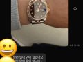 클린공장 데이저스트 41mm 초코 구매후기